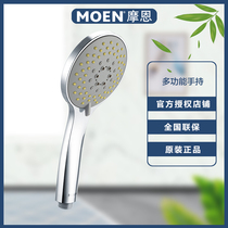 MOEN MOEN shower head various handheld shower head hhh5001 h1001