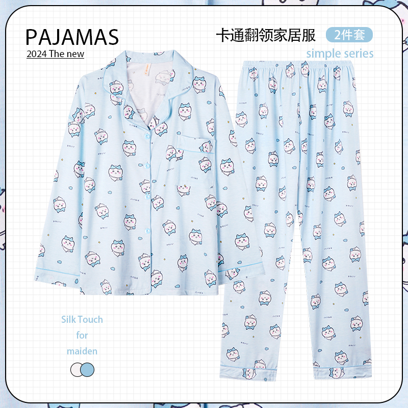 Couple Pajamas for Women, Spring and Autumn Style, Pure Long-Sleeved Long Pants, Autumn and Winter Cartoon Cute Men's Knitted Cotton Home Wear Set Couple Pajamas for Women, Spring and Autumn Style, Pure Long-Sleeved Long Pants, Autumn and Winter Cartoon Cute Men's Knitted Cotton Home Wear Set