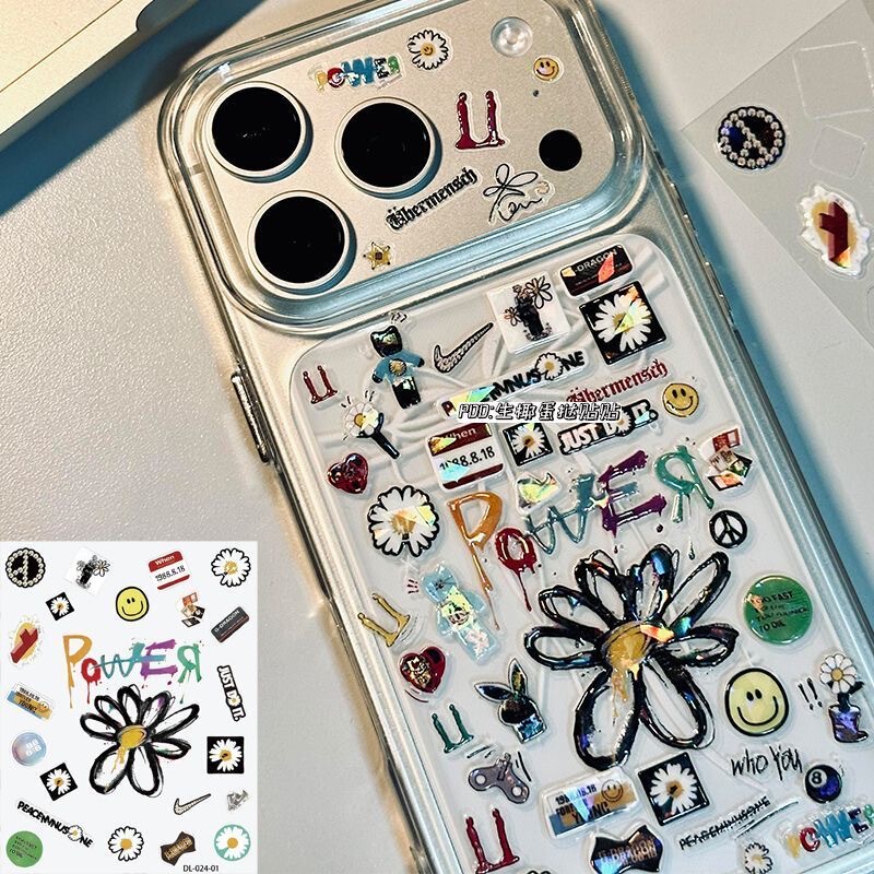 Gd G-Dragon Concert Support Resin Jelly Nail Stickers Daisy 3D Waterproof Adhesive Phone Decoration