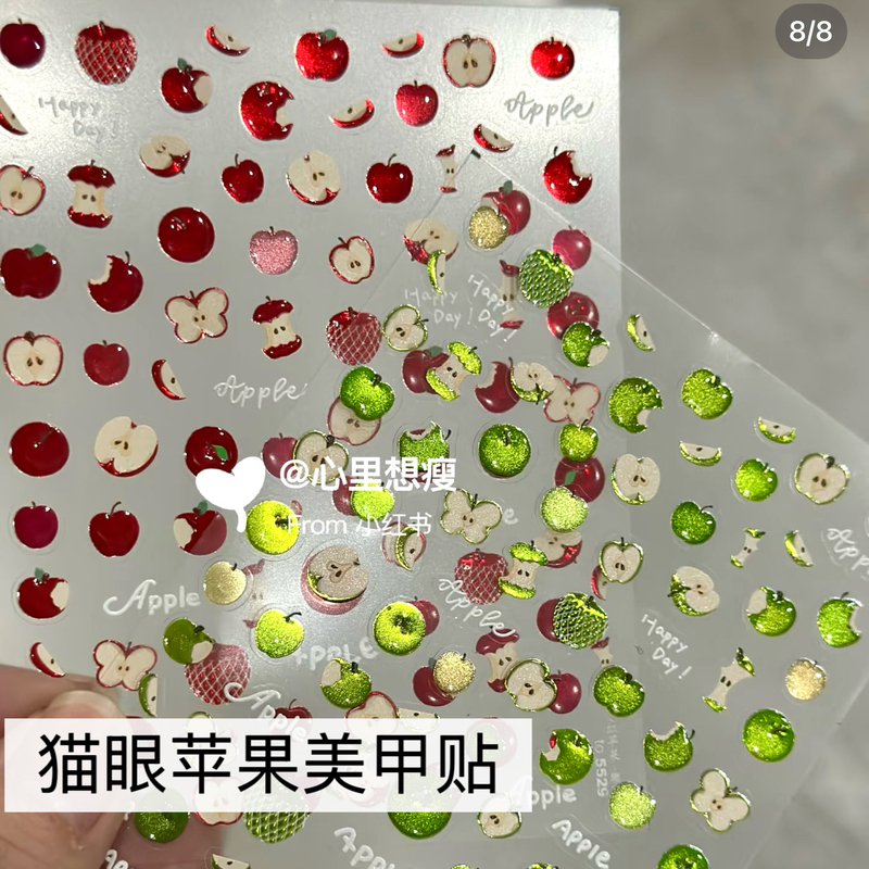 Cat's Eye Red Apple Stickers Cartoon Embossed Nail Art Jelly 3D Cute Adhesive DIY Decoration Journal Nail Stickers Cat's Eye Red Apple Stickers Cartoon Embossed Nail Art Jelly 3D Cute Adhesive DIY Decoration Journal Nail Stickers