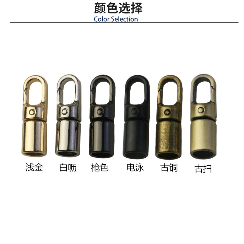 内径9mm箱包五金配件吊钟挂件，让你的包包瞬间提升时尚感！-拎环-淘宝好物网