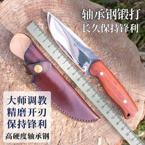 Purely hand-forged outdoor small straight knife bearing steel forged high hardness jungle camping military tactical survival