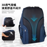 Вместительный и большой школьный рюкзак со сниженной нагрузкой, 2024 года, для средней школы