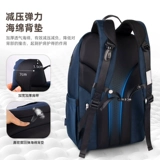 Вместительный и большой ранец, рюкзак со сниженной нагрузкой, для средней школы, защита позвоночника