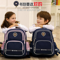 School Bag Boys Elementary School Students Three To Six Grade Girls Minus Minus Care Spine Oxford University Childrens Schoolbags One To Third Grade
