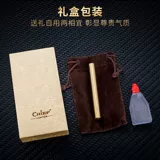 首领 Ретро старомодная медная креативная маленькая зажигалка на керосине