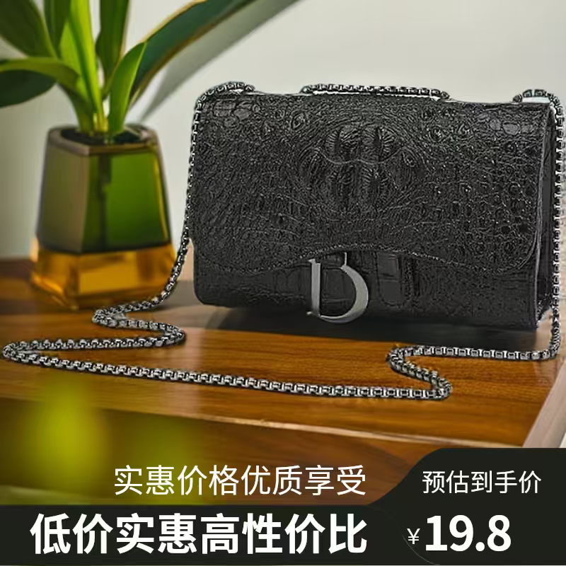 2026 New Crocodile Bone Pattern Fashion Chain Bag, Single Shoulder Crossbody Bag, Crocodile Pattern Versatile Trendy Niche Design