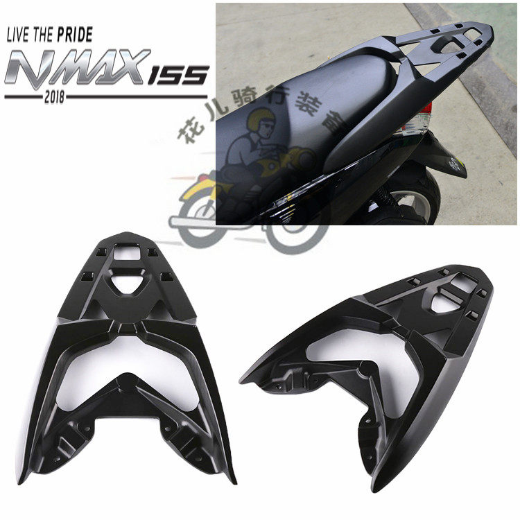 Applicable Mountain leaf N MAX155 Indonesia Mountain leaf NMAX155 Mengshi 150 modified tailbox shelf rear shelf