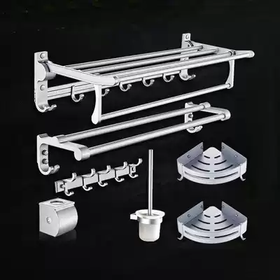 Bath towel rack space aluminum dressing room rack towel rack bathroom bathroom bathroom hardware pendant set
