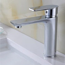 Basin faucet Hot and cold single hole bathroom Household bathroom washbasin washbasin washbasin faucet
