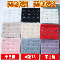 Stainless steel extension buckle with three rows and four buttons in bra extension buckle 4 rows of underwear adjustment back buckle 3 rows of extension buckle