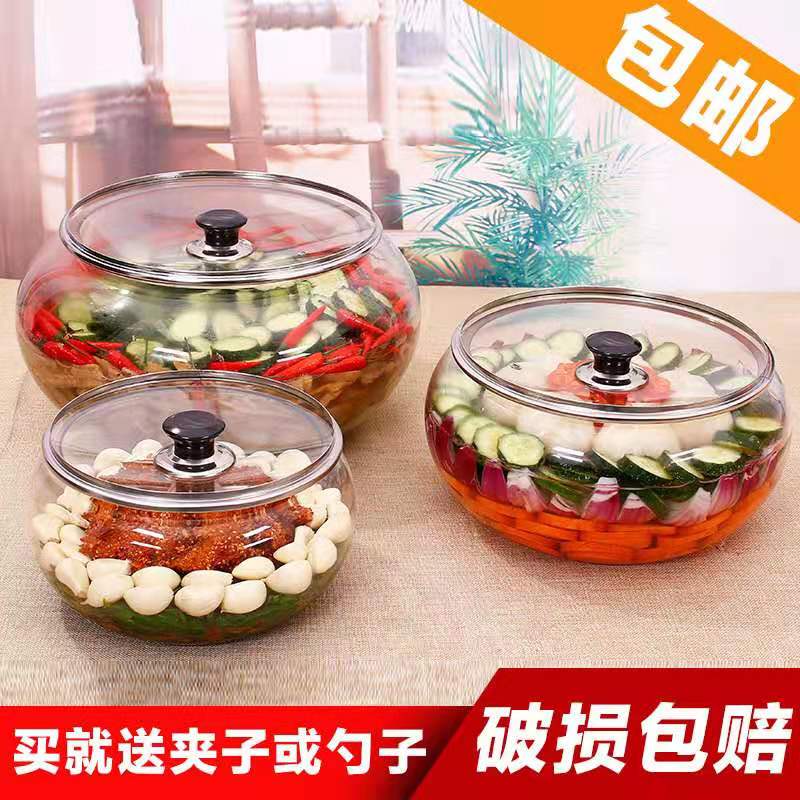New Model Glass Pickle Jar with Lid, Pickling Jar, Pickle Container, Sour Pickle Jar, Pickled Vegetable Jar, Supermarket Special Use