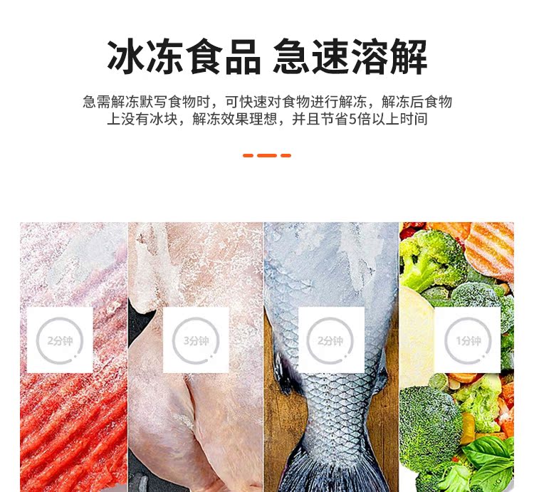 Lò vi sóng nhà một lò đối lưu thông minh công suất lớn không có dầu nướng khoai tây nướng không khí nồi chiên lò nướng ukoeo