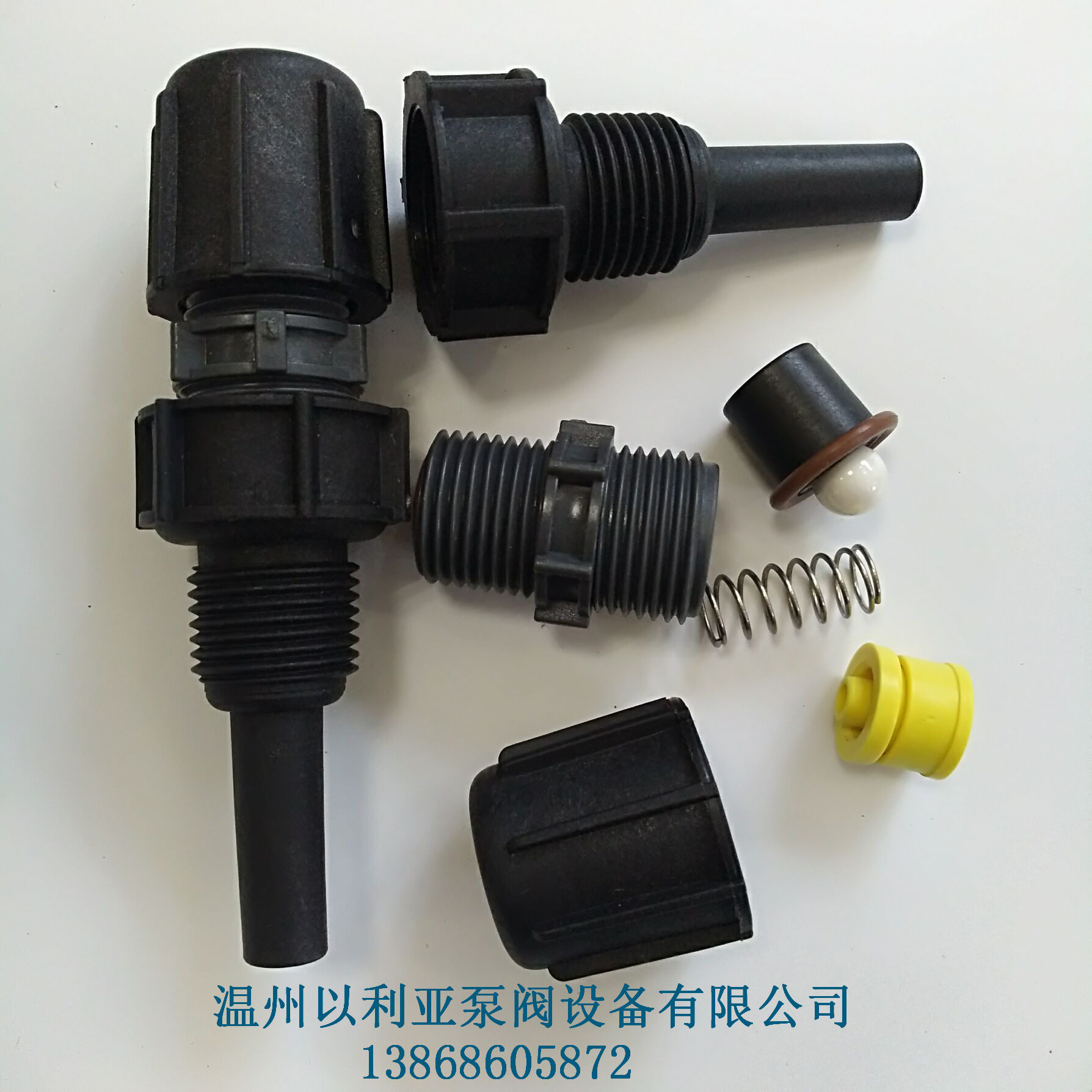 Direct selling electromagnetic metering pump PVC injection valve Milton Roy one-way valve import and export dosing pump one-way valve