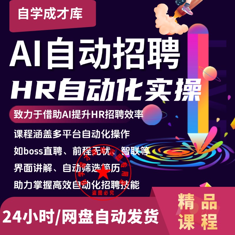 为什么外国人总让咱们翻译简历，简历翻译要注意什么才能打动HR？