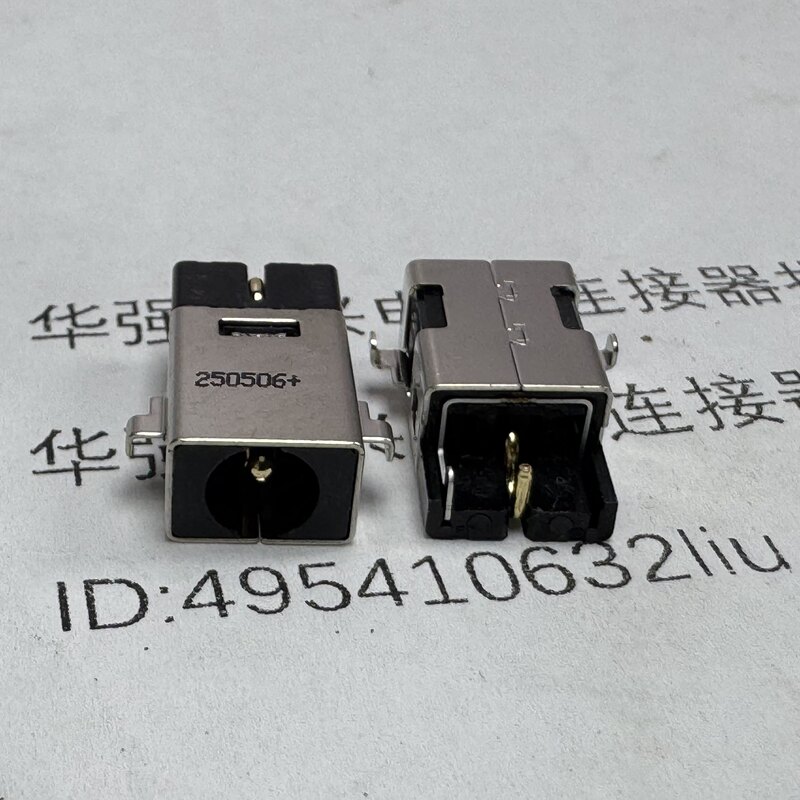 Suitable for Shenzhou and Haier Power Interfaces, Domestic Laptop Charging Heads, Generic Computer Charging Ports, 4.8*1.7