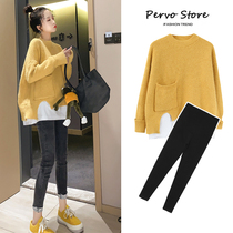 Maternity sweater dress 2024 new Korean version spring Internet celebrity suit loose and fashionable two-piece outing set
