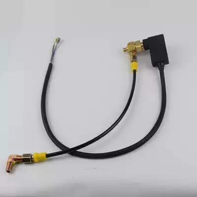 Green bully 19MB cleaning machine start-stop switch box 17MB close stop component micro switch box top Rod copper head