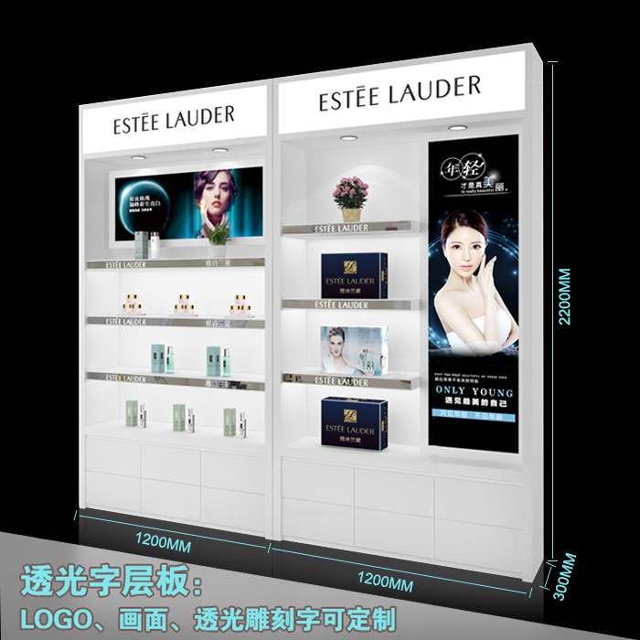Simple baking paint light box cabinet hair salon product cabinet beauty salon skin care products shelf jewelry display counter brand