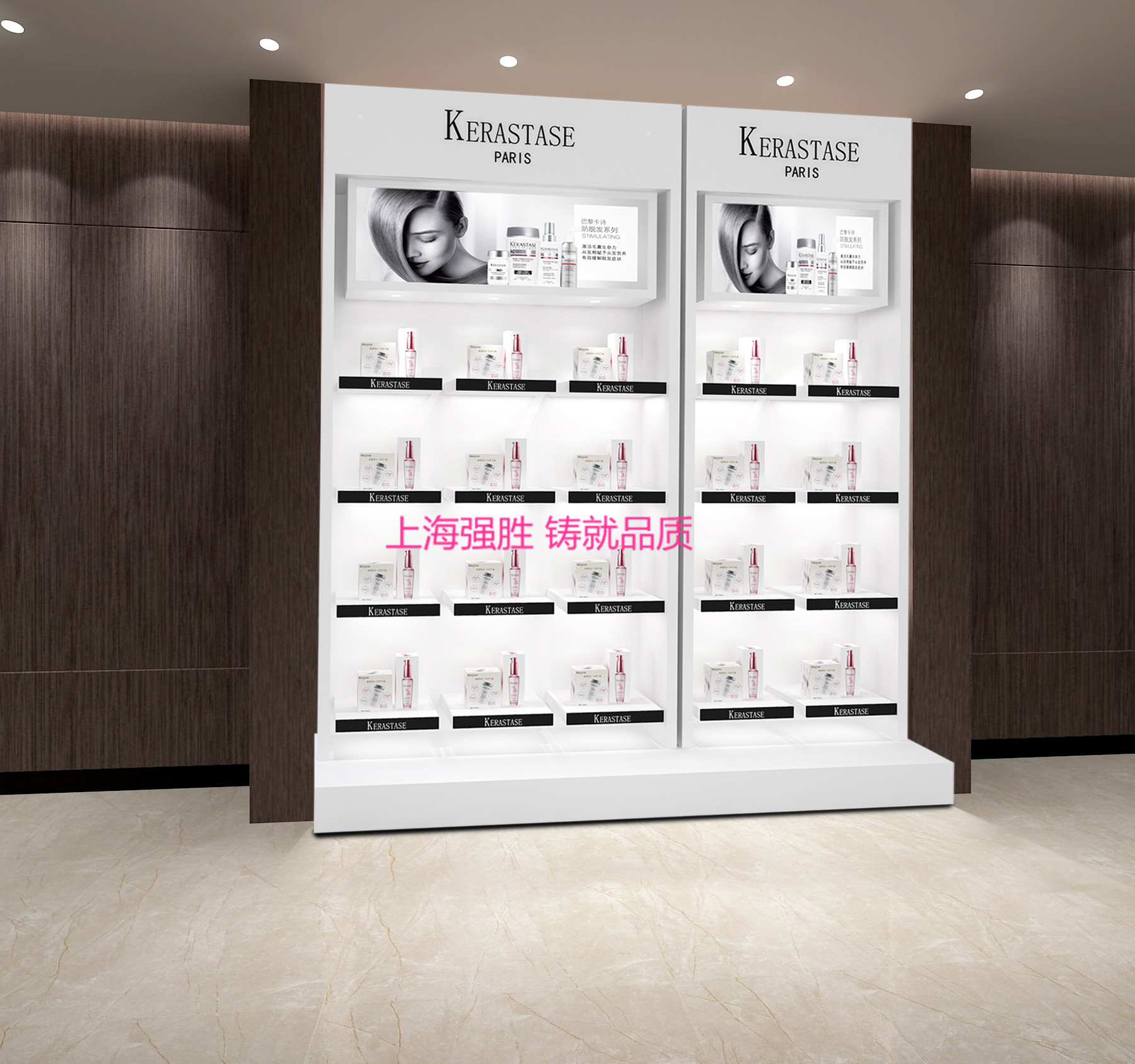 Minima Modern Cosmetics Exhibition Cabinet Paris Card Poetry Products Cabinet Paris Leja Display Cabinet Beauty Hair Beauty Shelving Wood Containers