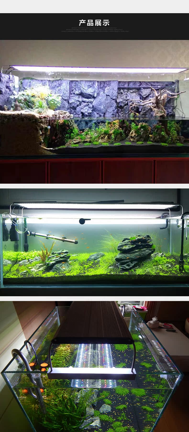 週週魚缸防水燈專業led節能水草全光譜燈架水族箱金魚照明爆藻燈魚缸燈led燈盤 Yahoo奇摩拍賣