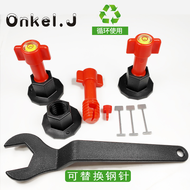 Tile Find a flat tile Tile Wall Brick Levelling Instrumental clamp Positioning Divine Instrumental Magnetic Brick Clay Tile Engineering Aids New