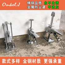 Tile height regulator wall tile height locator top height leveler leveler floor tile mat