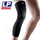 LP667 đầy đủ chân dài xà cạp thoáng khí ấm đầu gối miếng bóng rổ cầu lông bóng chuyền chuyên nghiệp thể thao bảo vệ băng đầu gối cho thủ môn
