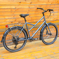 LKLM cheerful sloping beam 318 long-distance travel bicycle steel frame load single car inclined beam bending beam low span car