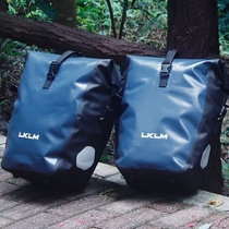 LKLM cheerful full waterproof pack bicycle equipment luggage travel riding rainstorm Blizzard bag