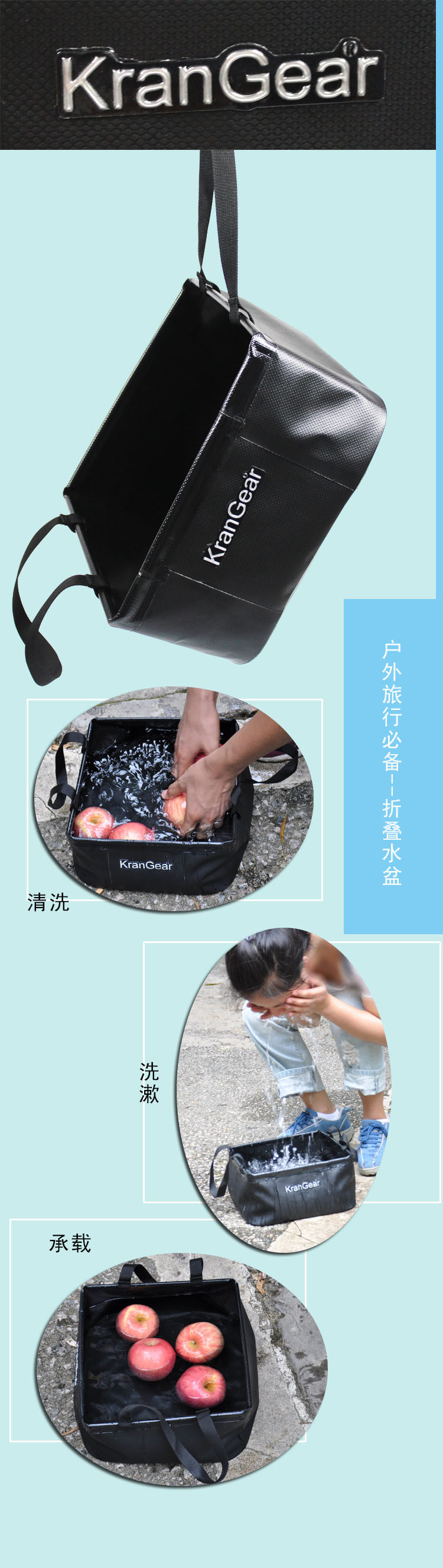 Sacoche pour vélo mixte KRANGEAR - Ref 2220373 Image 10