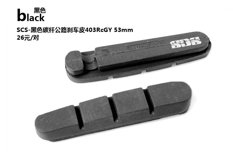Outils pour vélo - Ref 2278970 Image 13