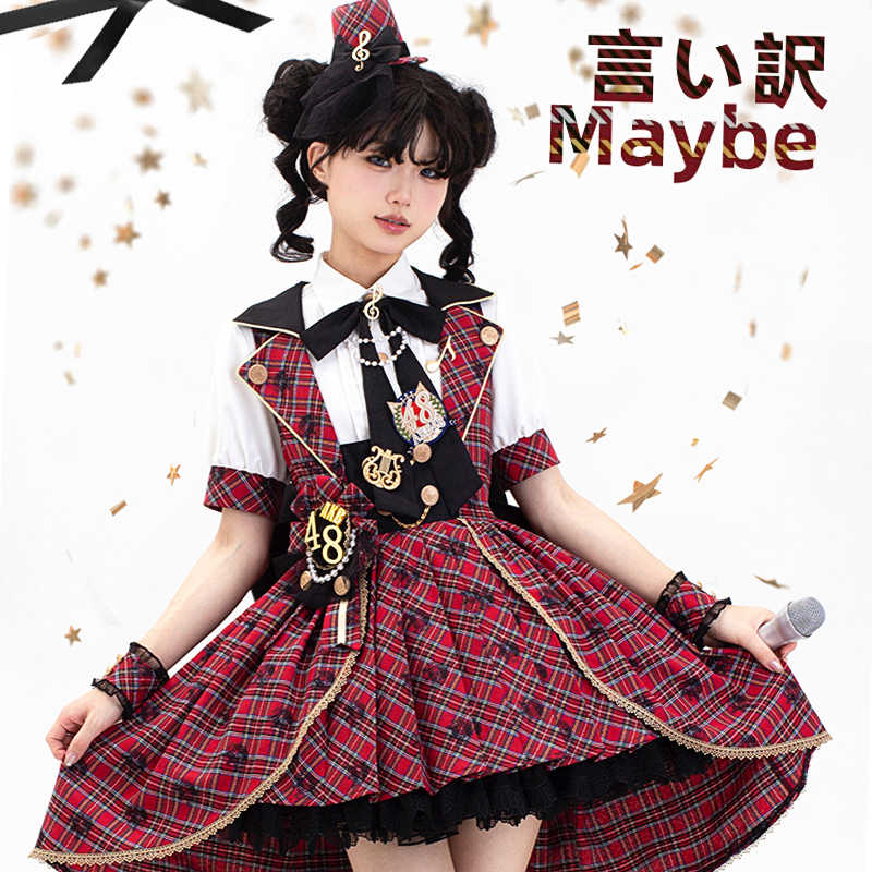 akb前田- Top 100件akb前田- 2026年6月更新- 淘宝Taobao｜天猫Tmall