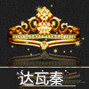 恒源户外渔具店的LOGO