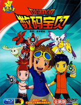 Digital Baby Children Cartoon Cartoon Motion Picture 54 episodes HD Car borne Home DVD Disc discs