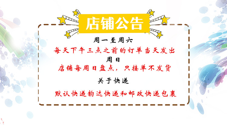 Mùa hè nam sợi than tre trong ống màu rắn vớ lụa với gót chân chống-off dây thở kinh doanh bình thường vớ