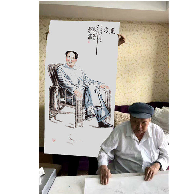 Celebrity calligraphy painting loess painting school Liu Wenxi hand-painted 1 to 1 Chinese painting four-foot fine character painting gift photo