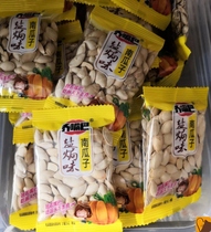 Qiao mouth plum flavor watermelon seeds brain melon seeds Pumpkin seeds long pumpkin seeds independent small packaging nuts fried goods