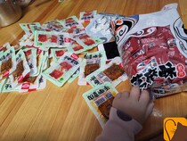 Big Bawang hand-torn steak vegetarian meat childhood nostalgic spicy dried bean Net red casual food snacks delicious not expensive