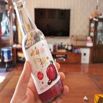 Plums pick of Bayberry juice Cixi di Li Ximei to pick Bayberry bubble juice 6 bottles of carbonated drinks in the whole box