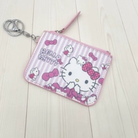 Лимонно-желтый