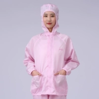 Розовый одинарный топ с капюшоном и молниями