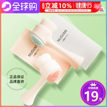 Japanese nusvan face wash brush double-sided soft-bristled silicone facial cleanser for deep cleaning and blackhead removal
