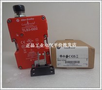 Spot 440G-T27247 AB Rockwell TLS-GD2 protection lock switch 24VACDC