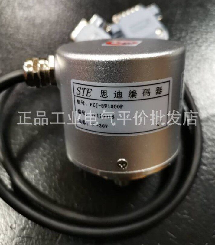 FZJ-8W1000P Textile Machine Encoder