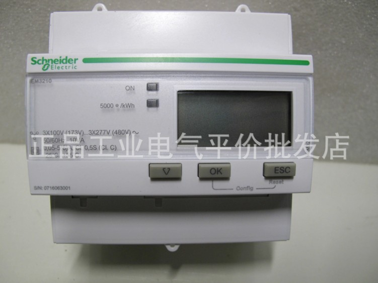   Spot Schneider iEM3155 electric energy meter A9MEM3155