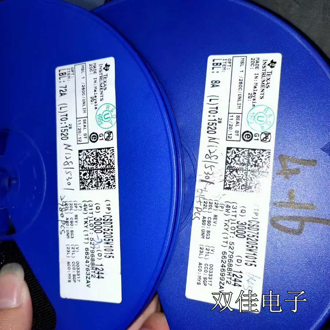 New original spot CSD75205W1015 75205 DSBGA-6