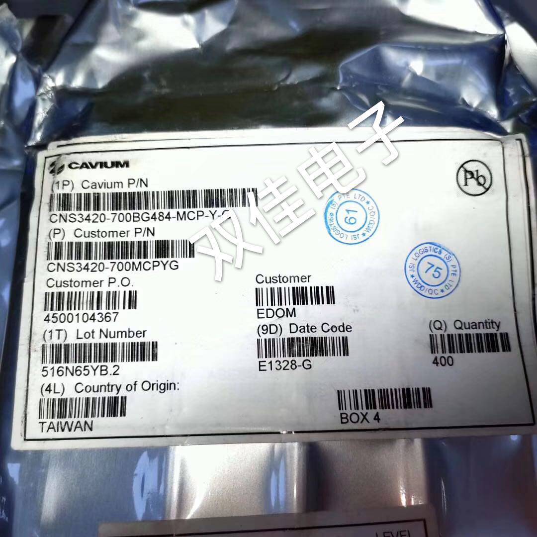 New original CNS3420-700BG484-MCP-Y-G stock in stock