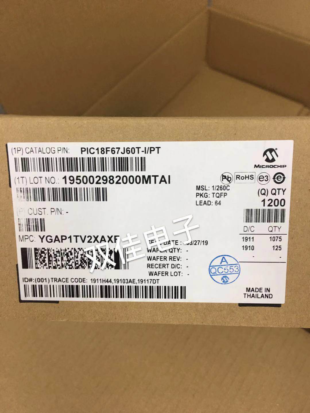 New MICROCHIP series products PIC18F67J60T-I PT PIC18F67J60-I PT