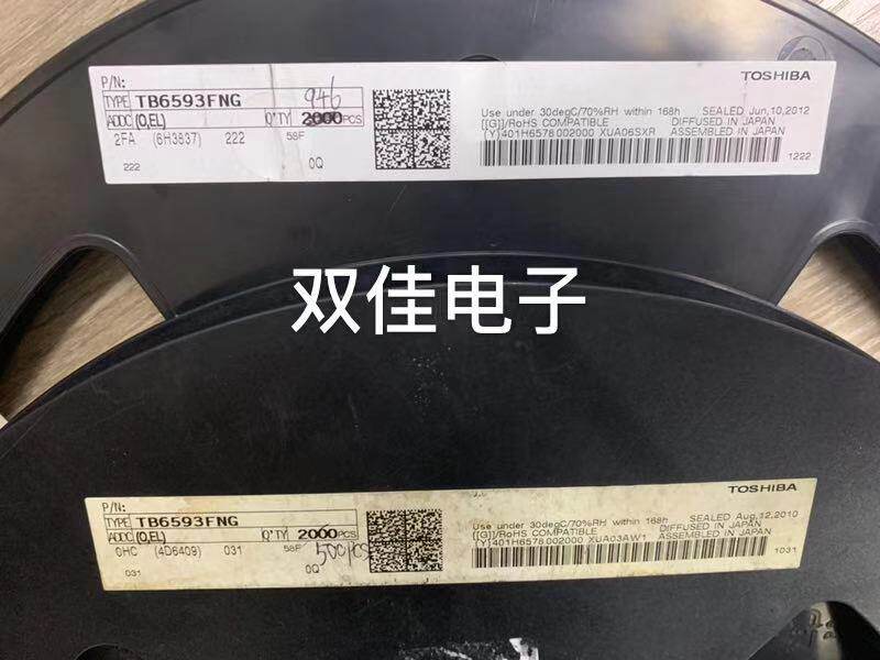 Brand new original dress TOSHIBA TB6593FNG TB6593FNG (OEL)